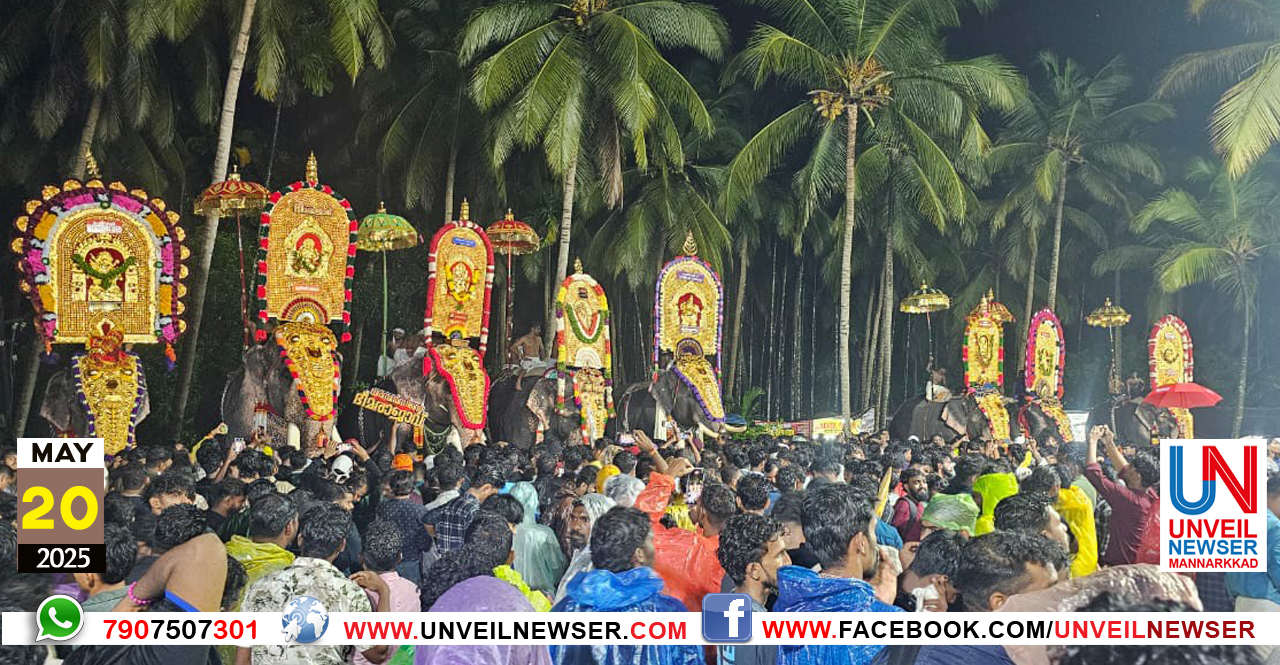 PHOTHOZHI POORAM