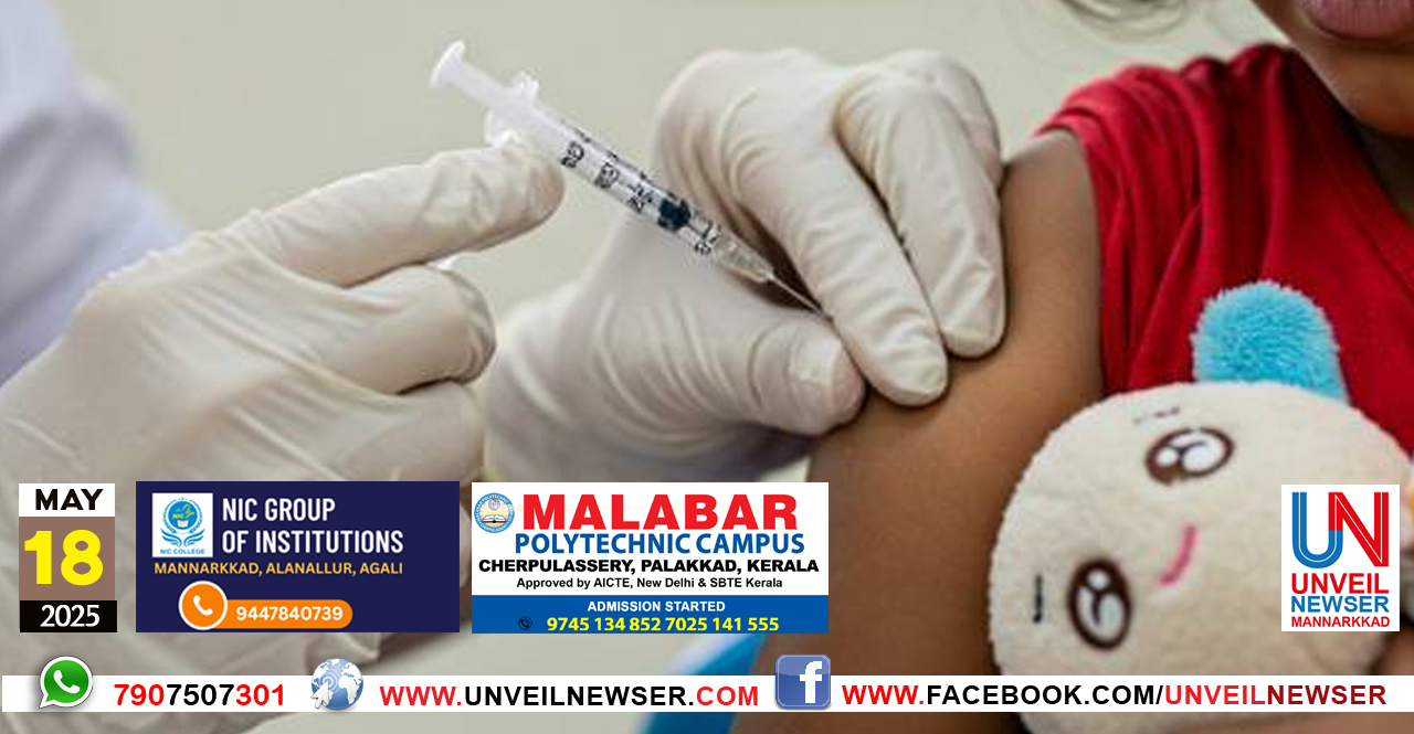 RUBELLA VACCINE CAMPAIGN