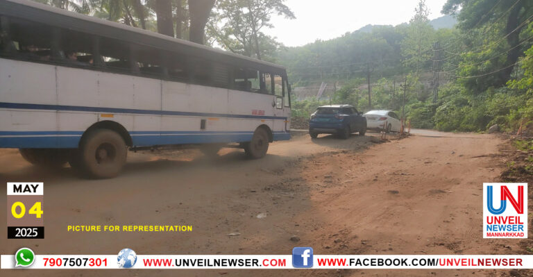 TALUK VIKASANA SAMITHI