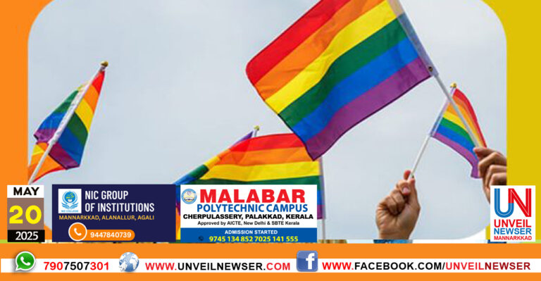 TRANSGENDER SAMOOHATHINOPPAM copy