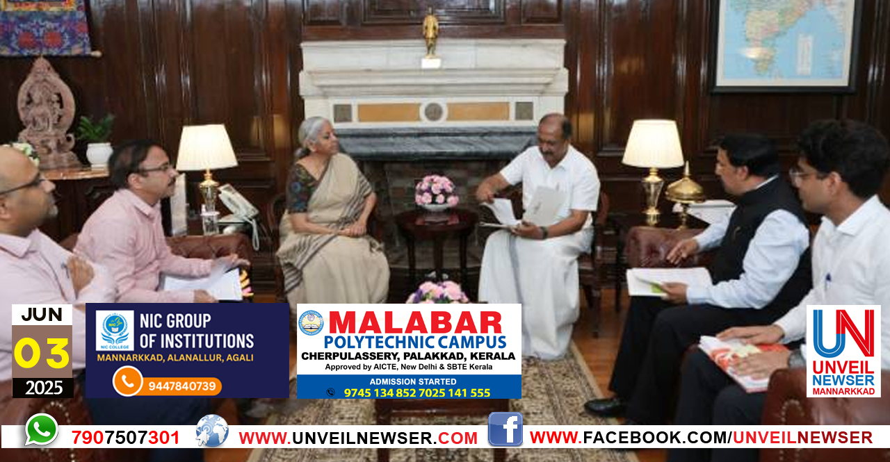 BALAGOPAL KOODIKAZHCHA