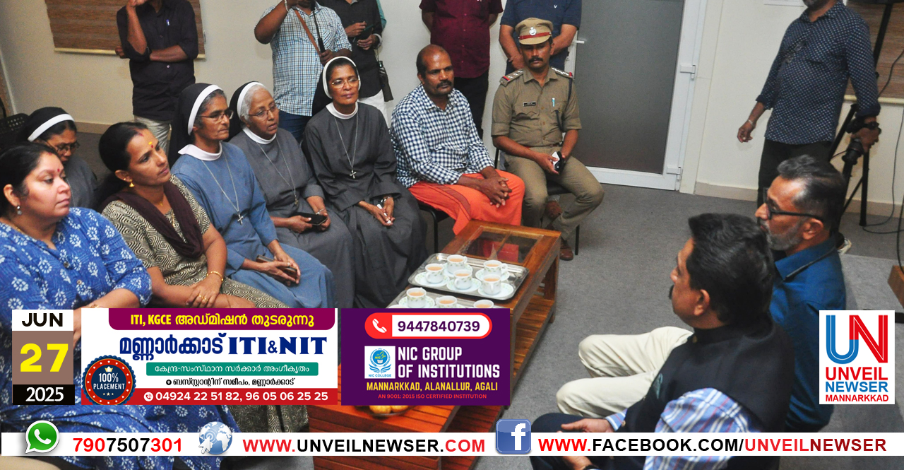 BALAVAKASHA COMMISISION