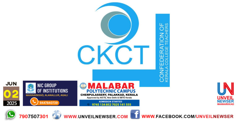 CKCT