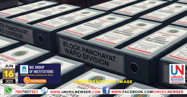 DELIMITATION HEARING