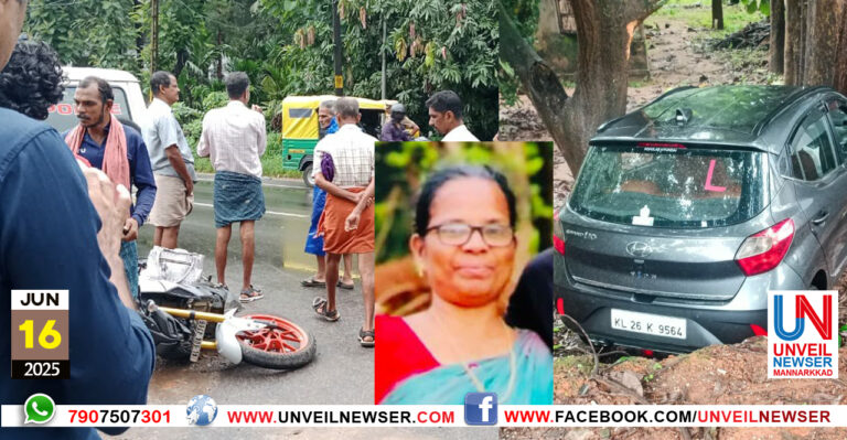 KALLADIKODE ACCIDENT