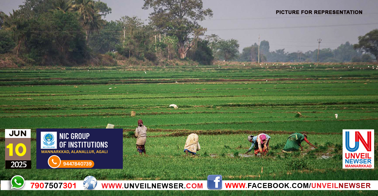 KARSHIKA THOZHILURAPPU