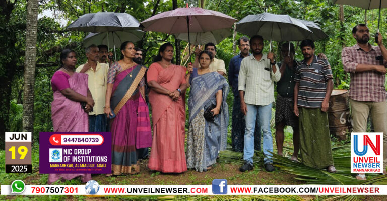 KATTANA SANDHARSANAM