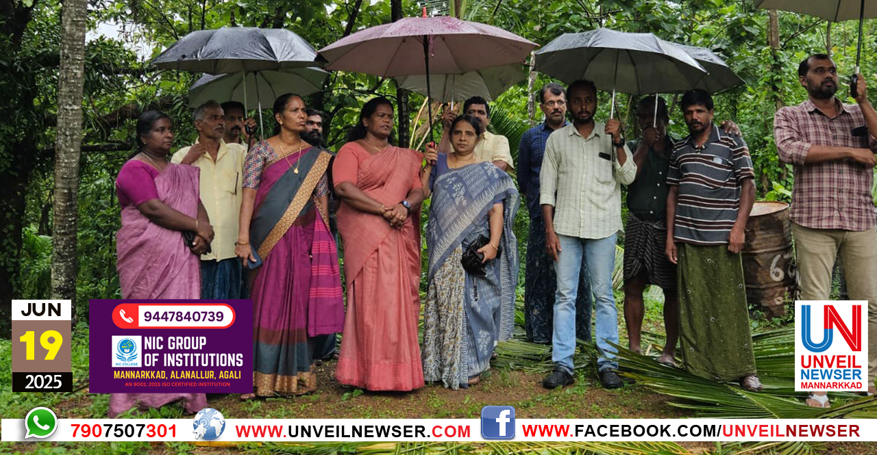 KATTANA SANDHARSANAM