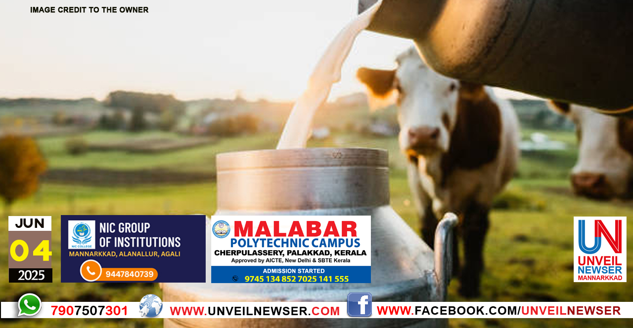 KSHEERA MEKHALA NAVAYUGOM