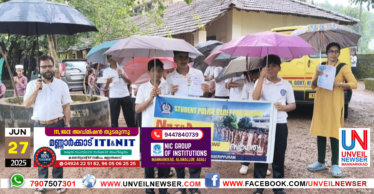 LAHARI VADASSERIPPURAM