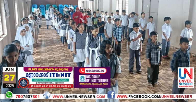 LAHARI VIRUDHA DINAM