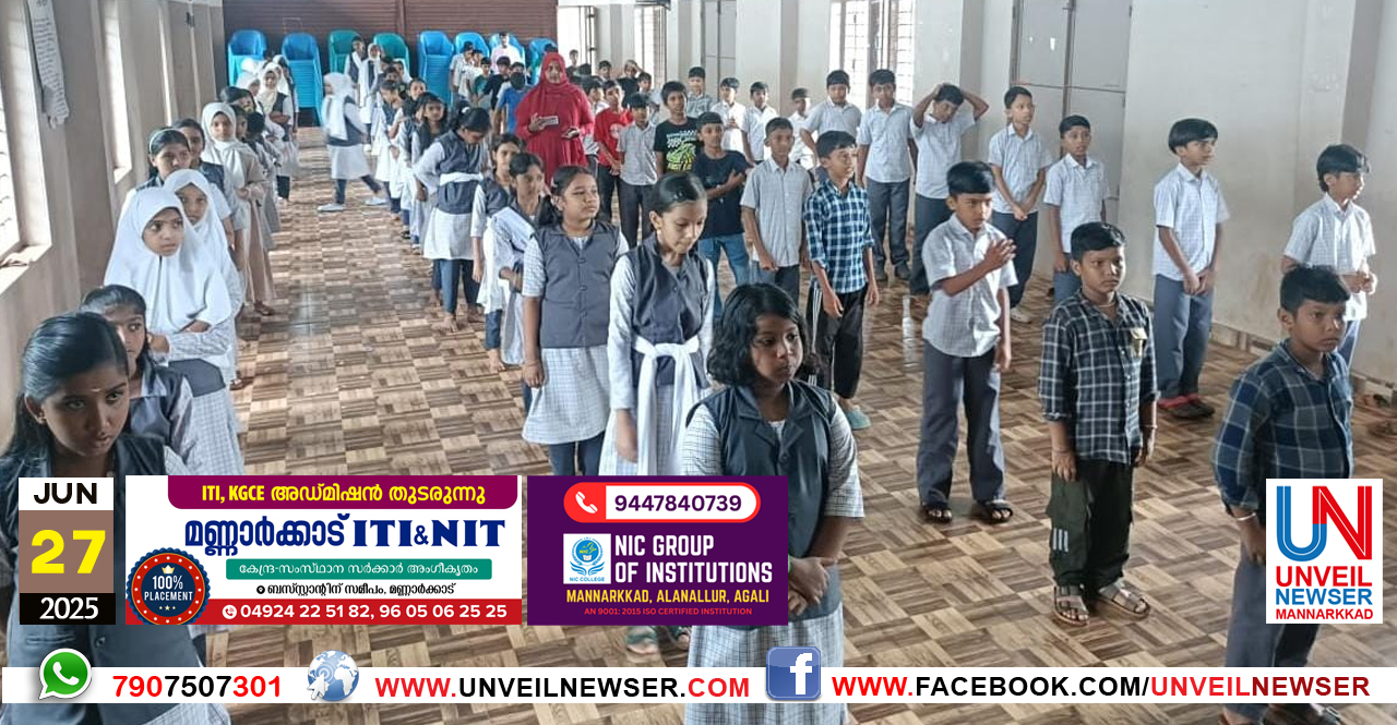 LAHARI VIRUDHA DINAM