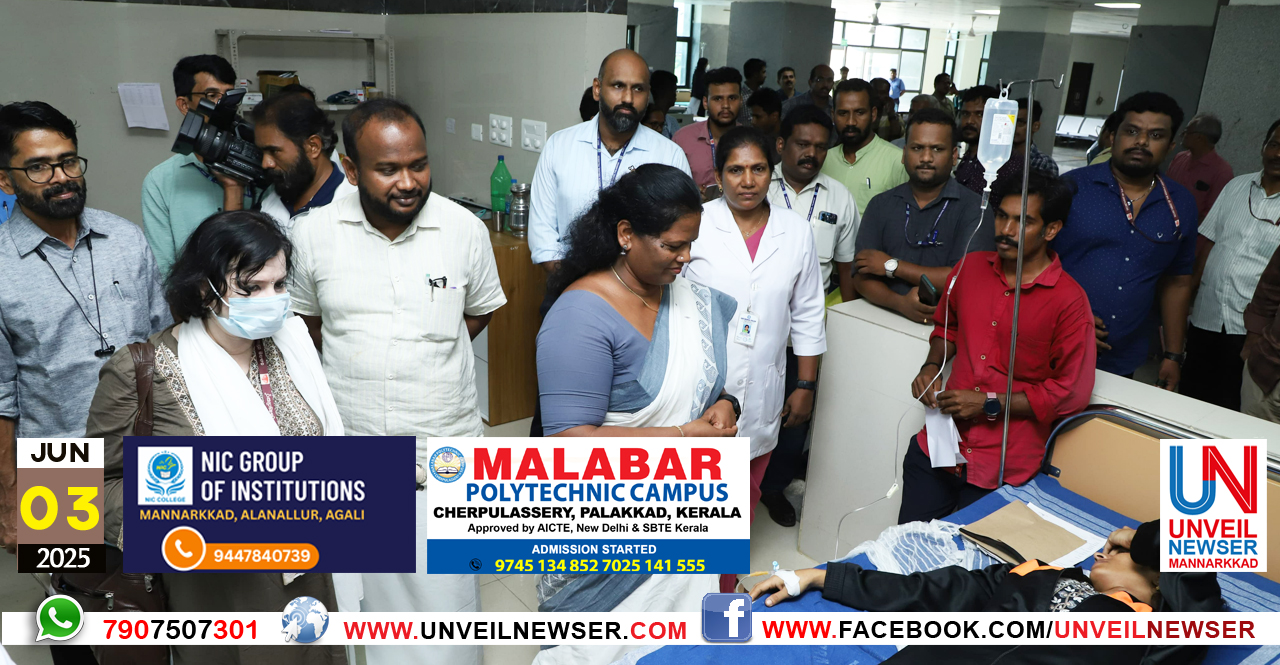 NIYAMA SABHA SAMITHI