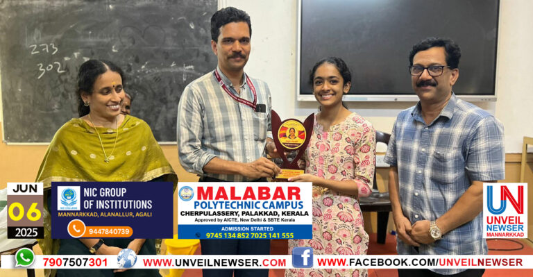 SANGADANA ROOPEEKARICHU