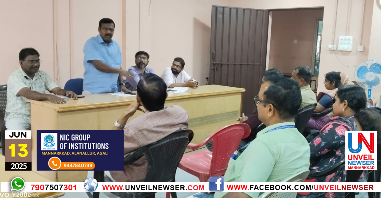 TALUK VIKSANA SAMITHI