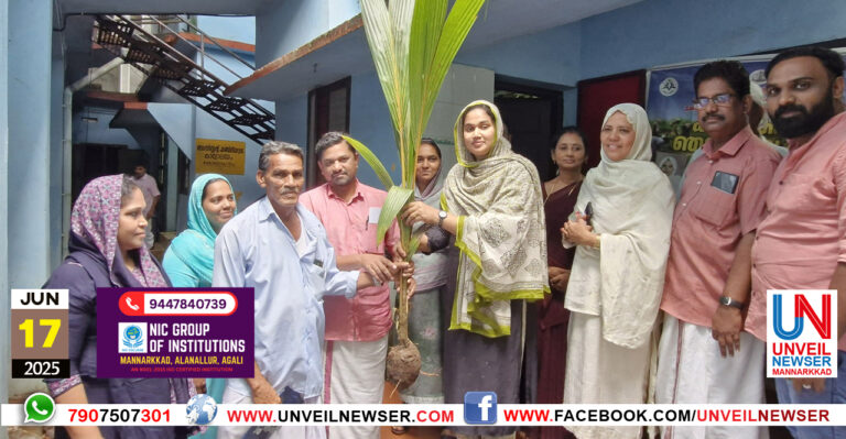 THENGIN THAI VITHARANAM