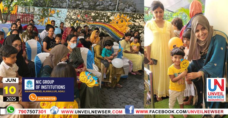 TIME KIDS PRAVESHANAM