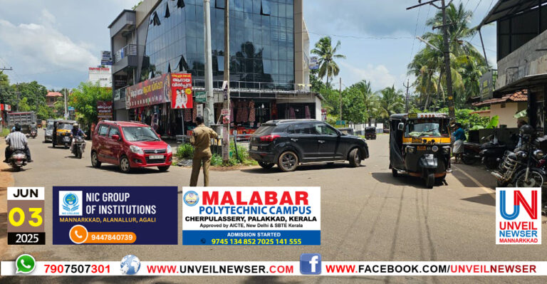 VAHANGAL VAZHI THIRICHUVIDUNNU