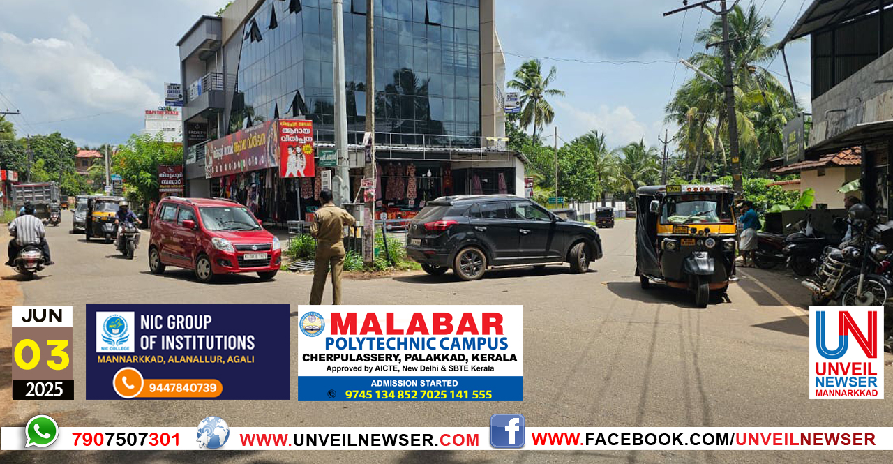 VAHANGAL VAZHI THIRICHUVIDUNNU