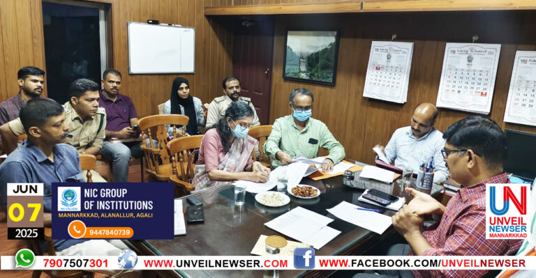 VANAVIKSANA AGENCY YOGAM