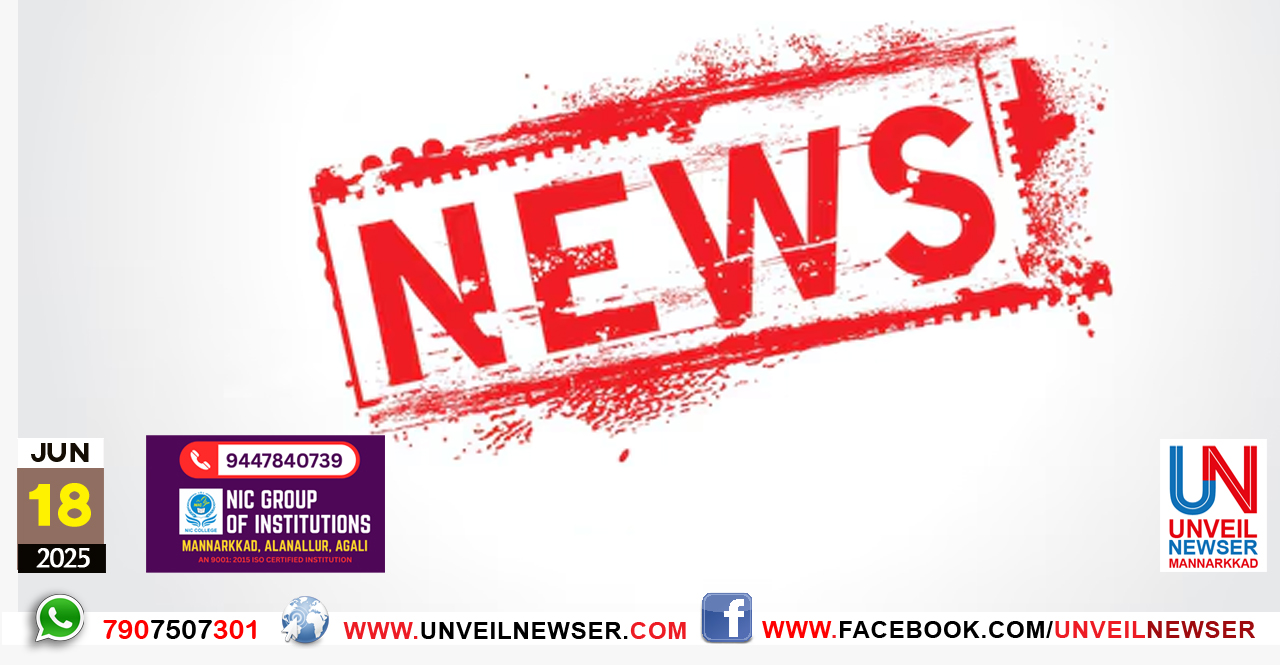 VETTI PARIKKELPPICHU