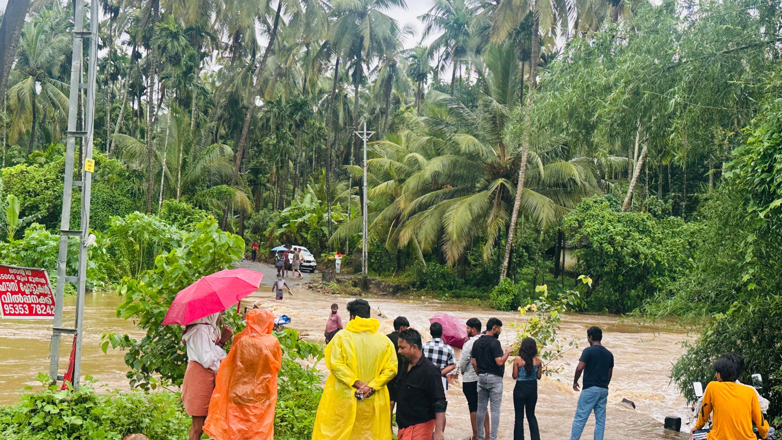 WhatsApp Image 2025-06-15 at 5.47.51 PM