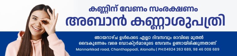 WhatsApp Image 2024-12-11 at 4.51.40 PM (1)