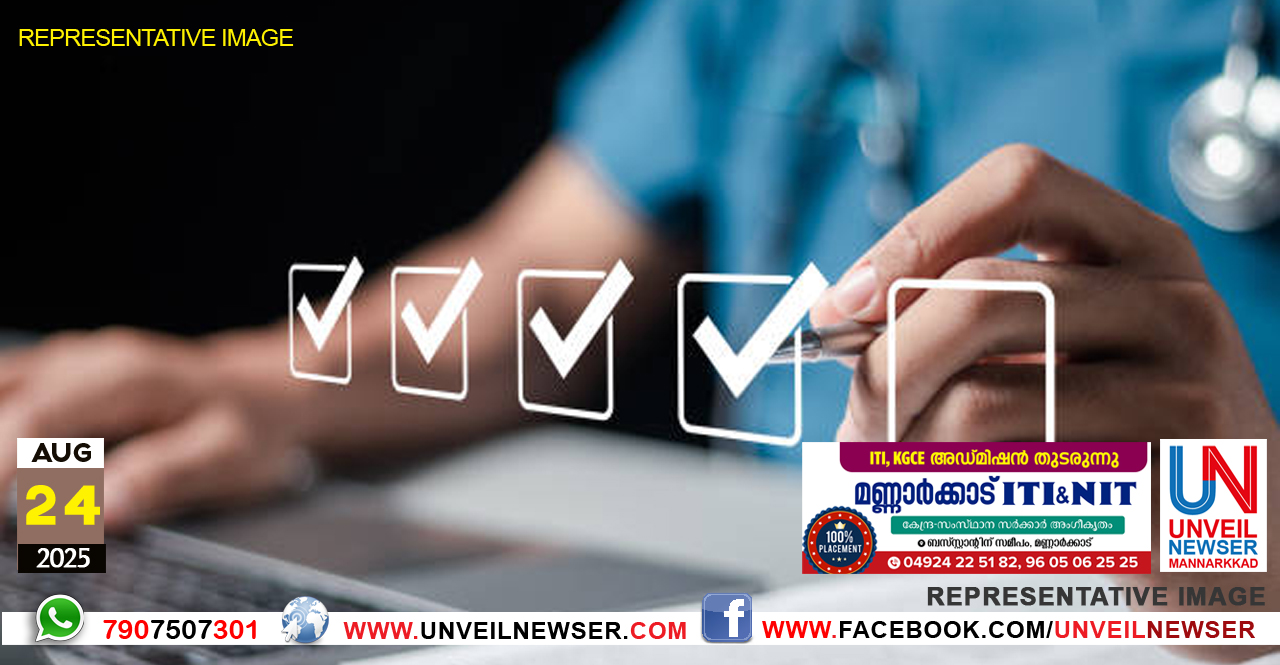 MENTAL HEALTH SURVEY