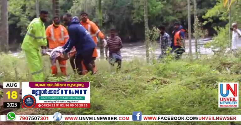 MRITHA DHEHAM KANDETHI