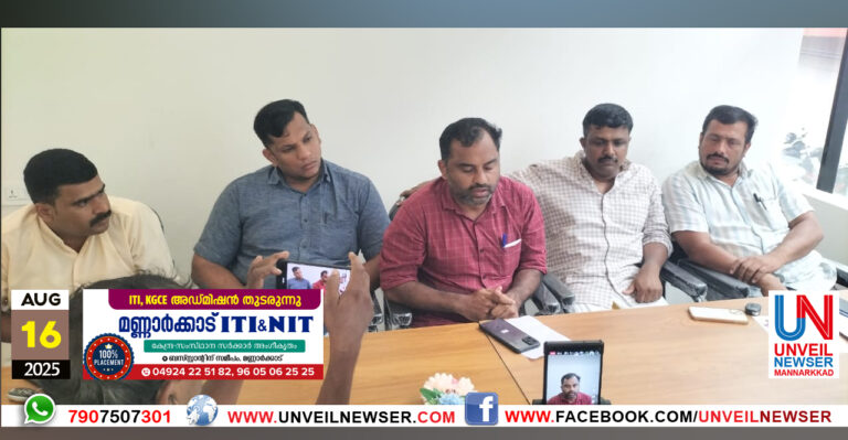 YOUTH LEGU PRESSMEET