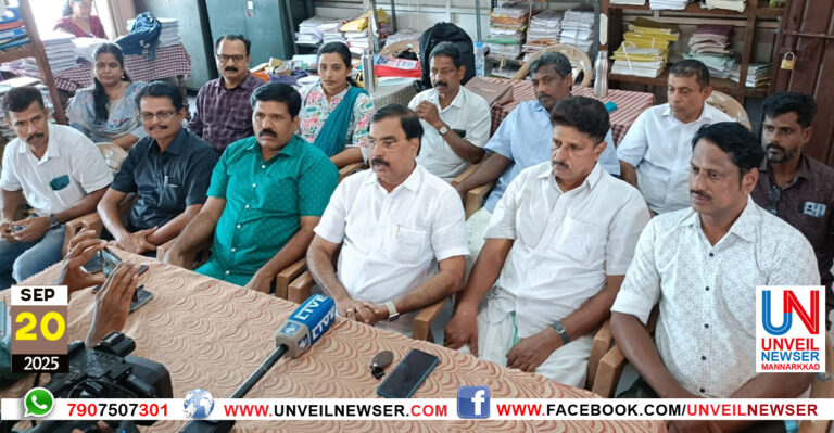 CIRCLE SAHAKARANA UNION