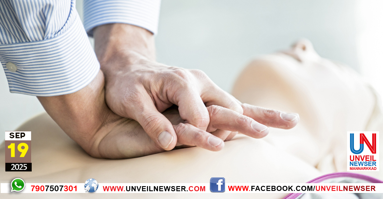CPR PARISEELANAM