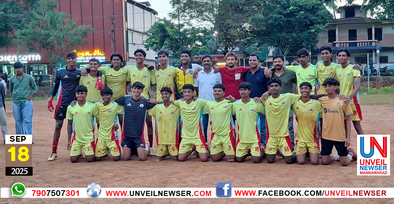 FOOTBALL MELA