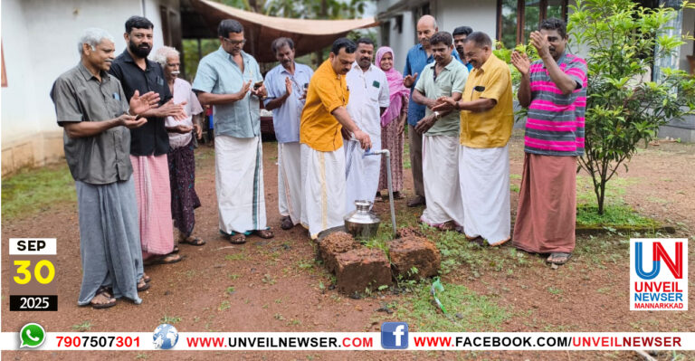 KUNJUKULAM KUDIVELLA PADHATHI