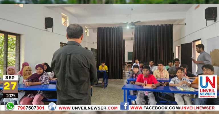 PALIYATIVE KOOTTAYMA