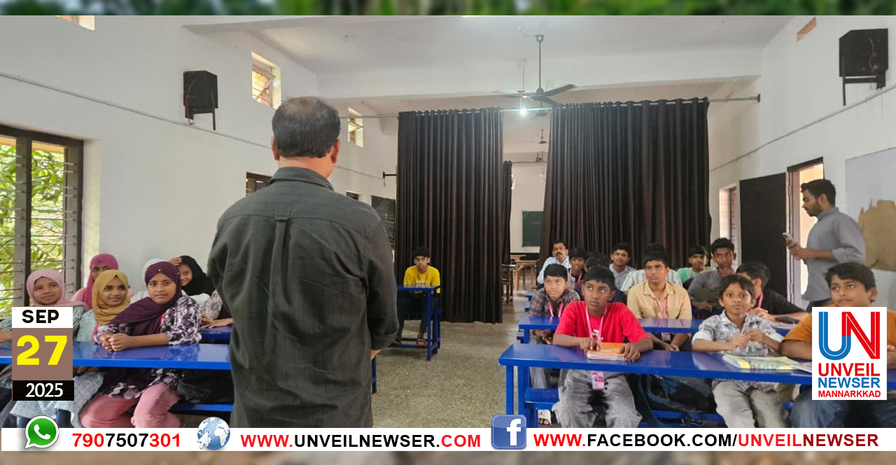 PALIYATIVE KOOTTAYMA