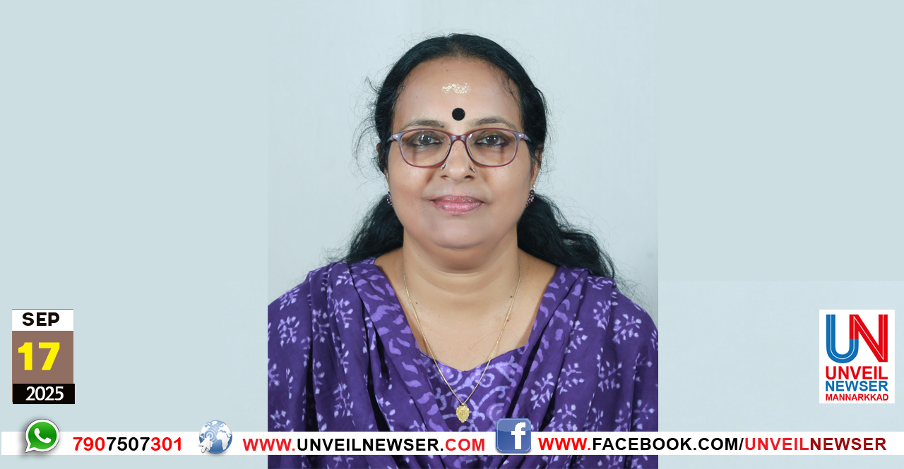 RAMPAL AWARD