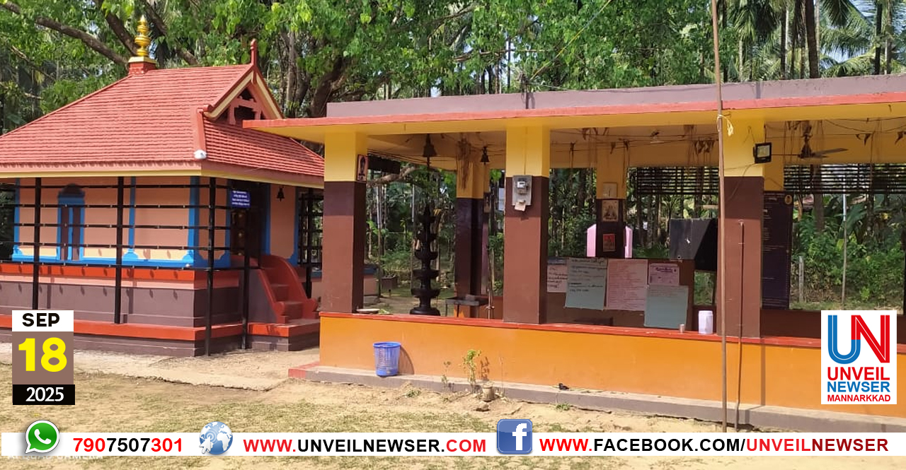 SASTHA TEMPLE