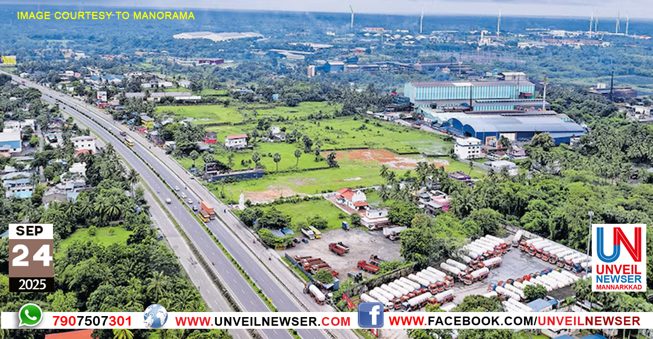 SMART CITY
