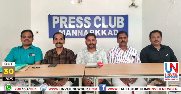 KALOLSVAM PRESS MEET