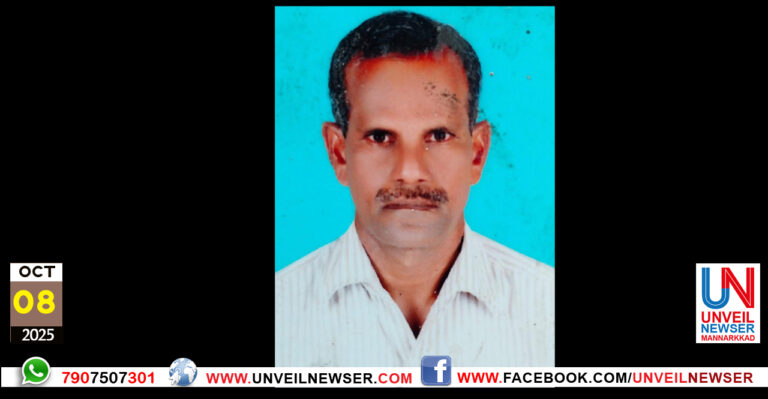 KUZHANJU VEENU MARIHCU