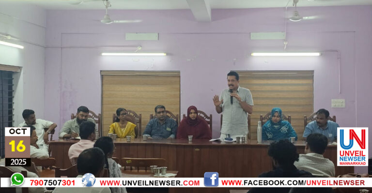 MALAYORA HIGHWAY YOGAM