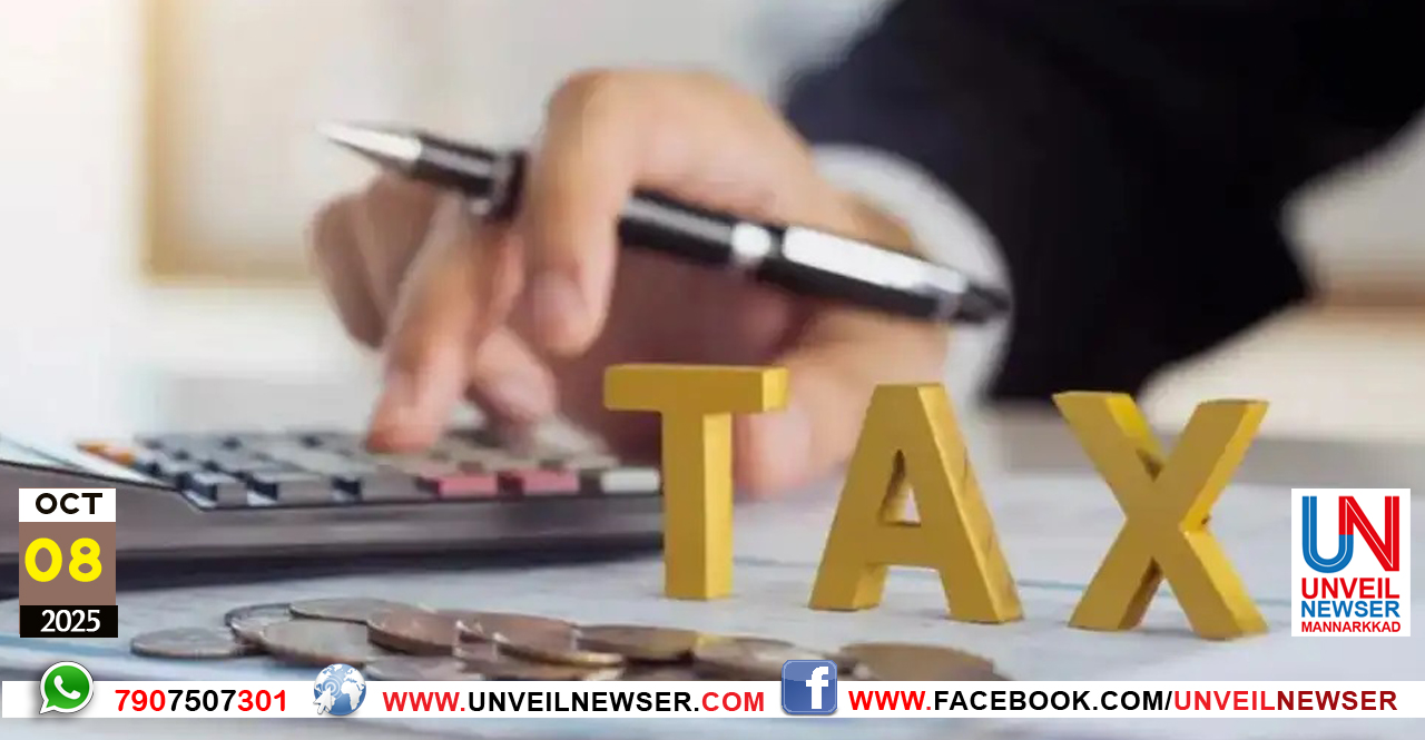 MALINYAM TAX KIZHIVU