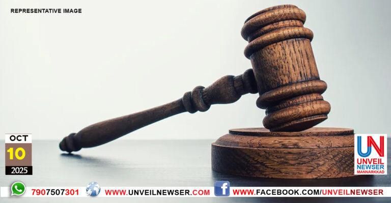 MEDIATION FOR THE NATION