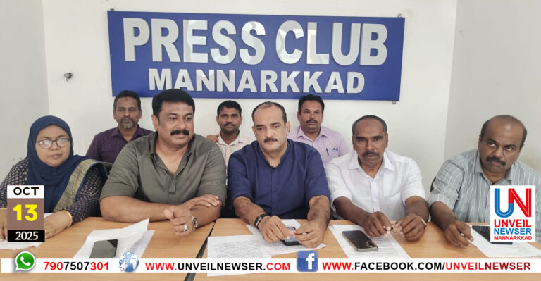 MES PRESS MEET