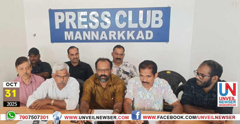 RATION DEALRERS STRIKE