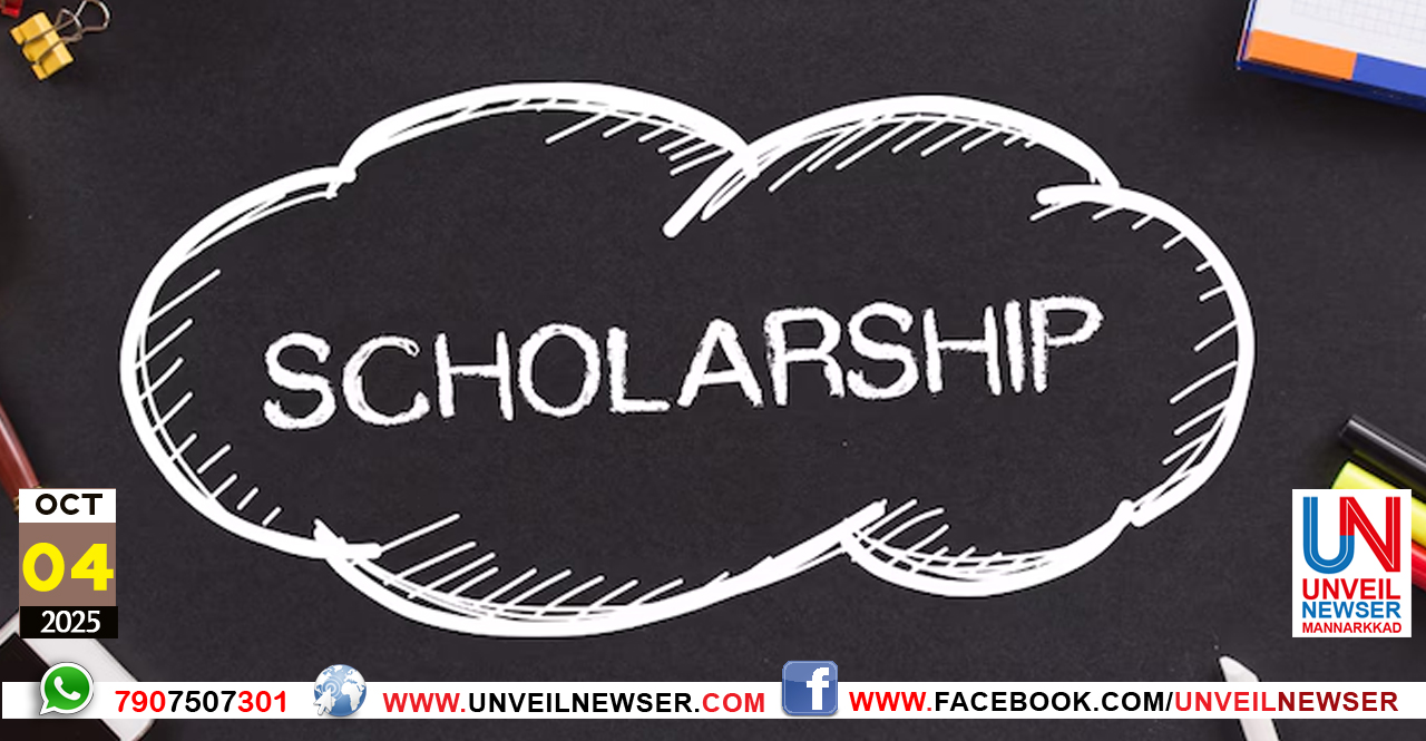SCHOLARSHIP