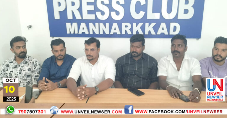 YOUTH CONGRESS-PRESS