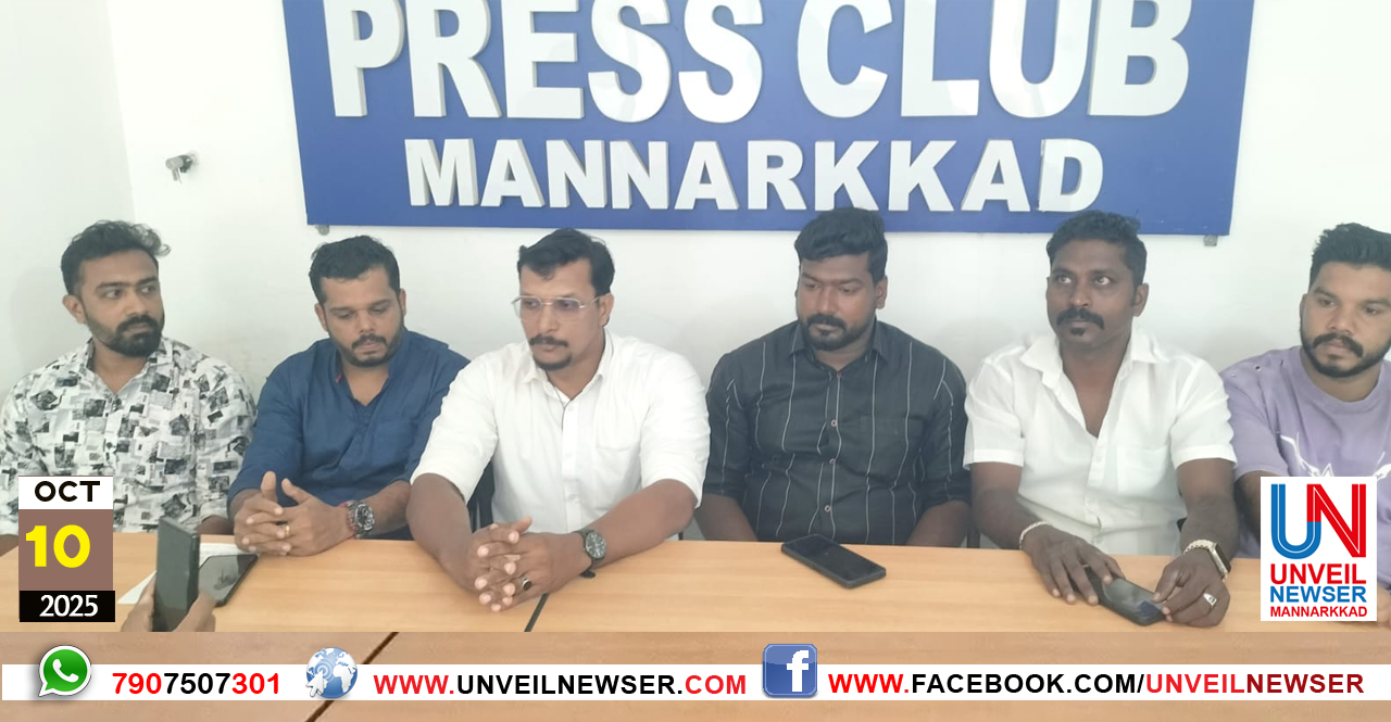 YOUTH CONGRESS-PRESS