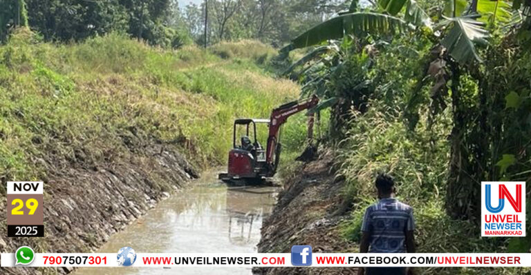 CANAL THADASSANGAL NEEKKI